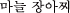 }k`A`