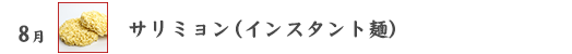 T~(CX^g)