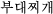 vf`Q