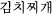 L``Q
