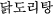 ^bg^