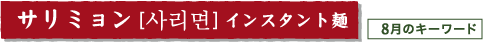 T~(CX^g)