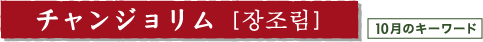 `W