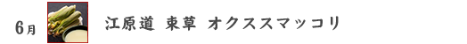 �]�����@�����@�I�N�X�X�}�b�R��