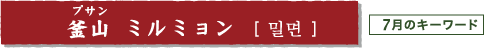 ���R(�v�T��)�~���~����