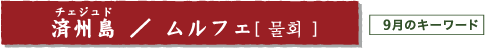 �ϏB���^�����t�F
