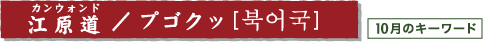 �]�����^�v�S�N�b