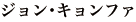 WELt@